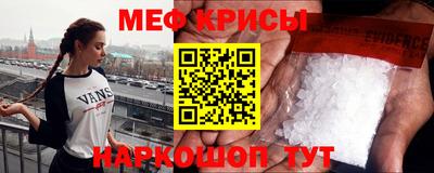 кокаин VHQ Дубна