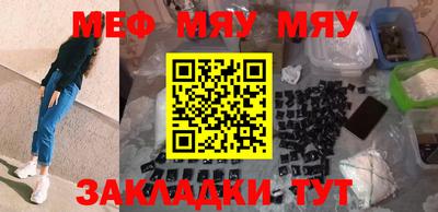 метадон Донецк