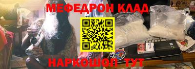 метадон Донецк