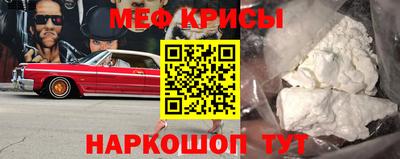 ALPHA PVP Донской