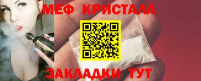 метадон Донецк