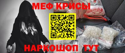 кокаин VHQ Дубна