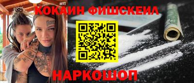 метадон Донецк