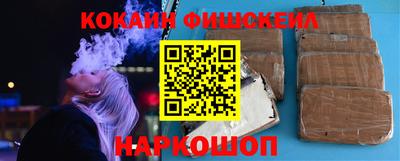 метадон Донецк