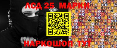 ALPHA PVP Донской