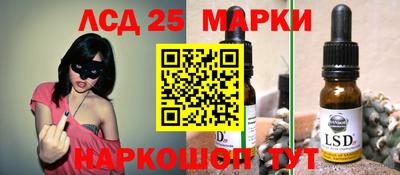 кокаин VHQ Дубна