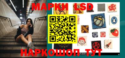 кокаин VHQ Дубна
