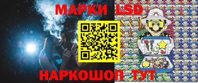 ALPHA PVP Донской