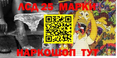 ALPHA PVP Донской
