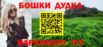 ALPHA PVP Донской