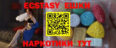ALPHA PVP Донской
