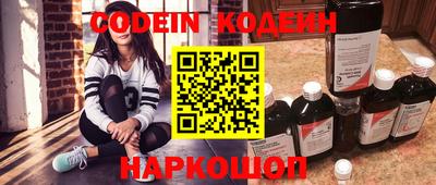 кокаин VHQ Дубна