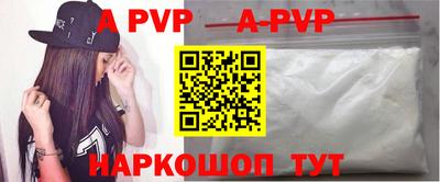 метадон Донецк