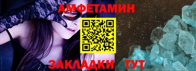 метадон Донецк