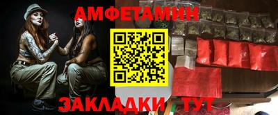 кокаин VHQ Дубна