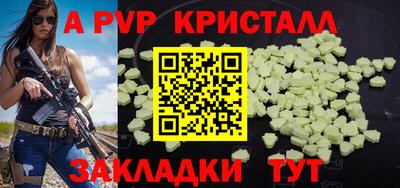 метадон Донецк