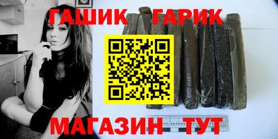 кокаин VHQ Дубна