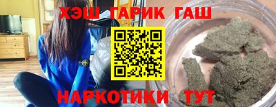 ALPHA PVP Донской