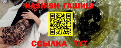 метадон Донецк