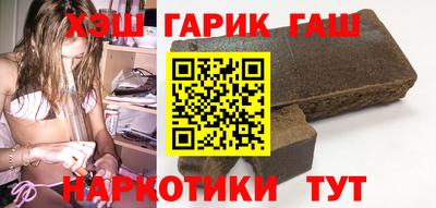 кокаин VHQ Дубна