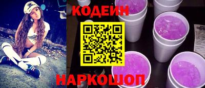 метадон Донецк