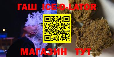 ALPHA PVP Донской