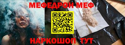 кокаин VHQ Дубна