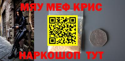 дурь Гудермес