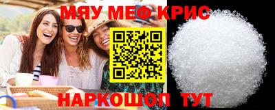 кокаин VHQ Дубна