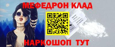кокаин VHQ Дубна